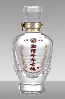 戳我试试