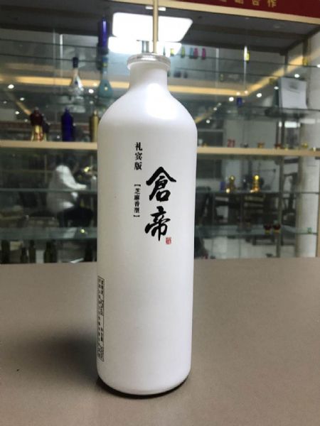 微信圖片_2020081409163442.jpg