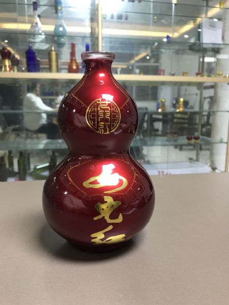 戳我试试