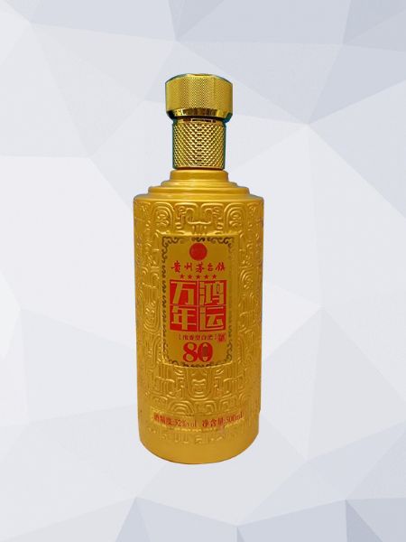 戳我试试